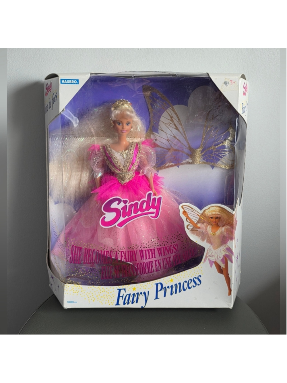 Vintage Sindy Fairy Princess Doll Hasbro 1994 NRFB Pink Dress Wings Collectible